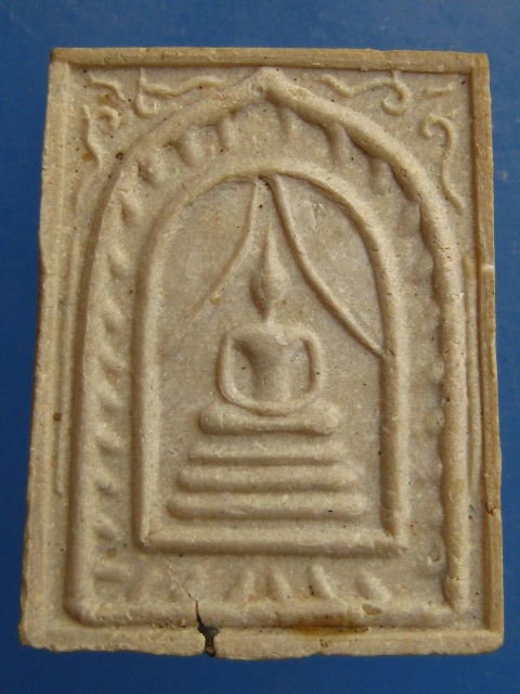 พระสมเด็จแหวกม่าน หลวงปู่โต๊ะ วัดประดู่ฉิมพลี ปี2534