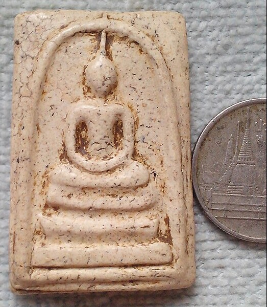 50 บาท สมเด็จเกศทะลุซุ้ม แตกลายงา