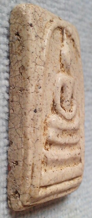 50 บาท สมเด็จเกศทะลุซุ้ม แตกลายงา