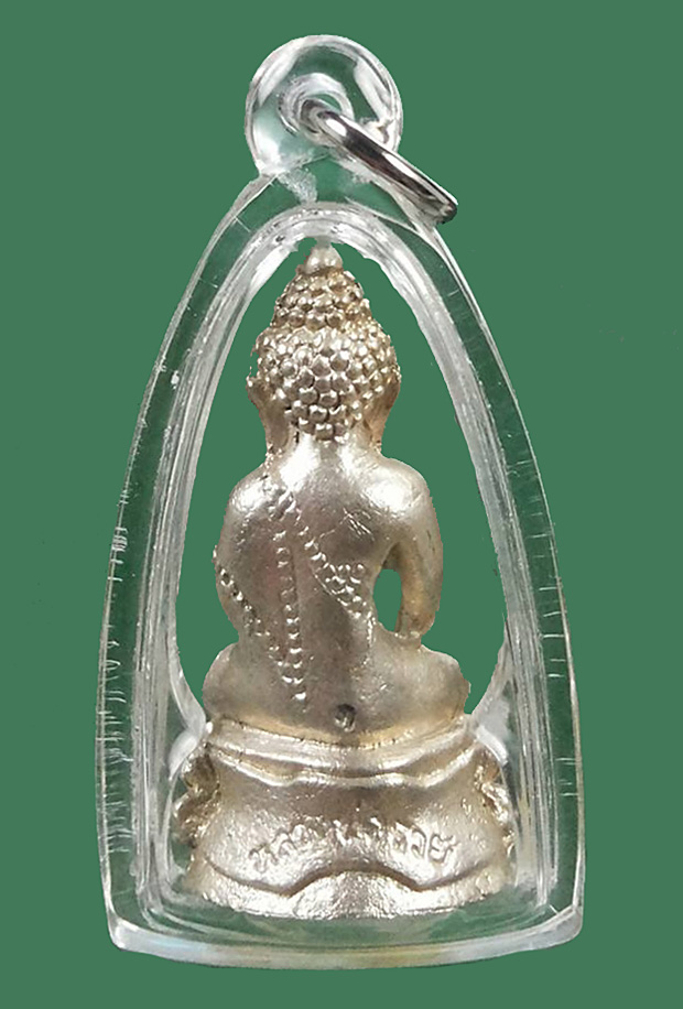 พระกริ่งมหาราช รุ่นแรก หลวงพ่อรวย วัดตะโก จ.อยุธยา ปี2539 เนื้อเงิน หมายเลข 18 จำนวนสร้างน้อยมาก