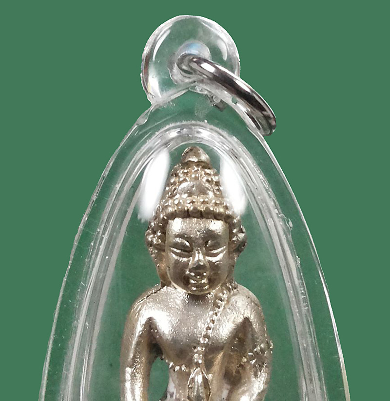 พระกริ่งมหาราช รุ่นแรก หลวงพ่อรวย วัดตะโก จ.อยุธยา ปี2539 เนื้อเงิน หมายเลข 18 จำนวนสร้างน้อยมาก