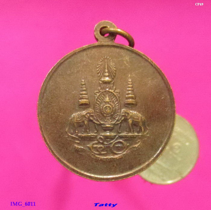 พระศรีศากยะทศพลญาณ พระประธานพุทธมณฑล กาญจนาภิเษก ปี 2539