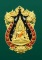 เหรียญฉลุพระพุทธชินราช วัดพระศรีรัตนฯ จ.พิษณุโลก รุ่นจอมราชันย์  