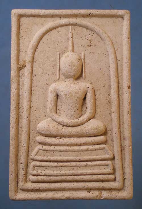 สมเด็จ แช่น้ำมนต์ รุ่นแรก สมเด็จพระสังฆราช วัดบวร