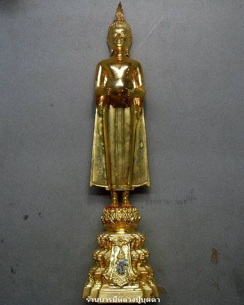 พระบูชาหลวงพ่อบ้านแหลม วัดเพชรสมุทรวรวิหาร(วัดบ้านแหลม) จ.สมุทรสงคราม รุ่นฉลอง200ปี สร้างปี2525 หายา