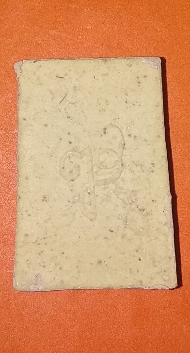 พระผง สมเด็จพระญาณสังวร ฉลองพุทธศก 2530