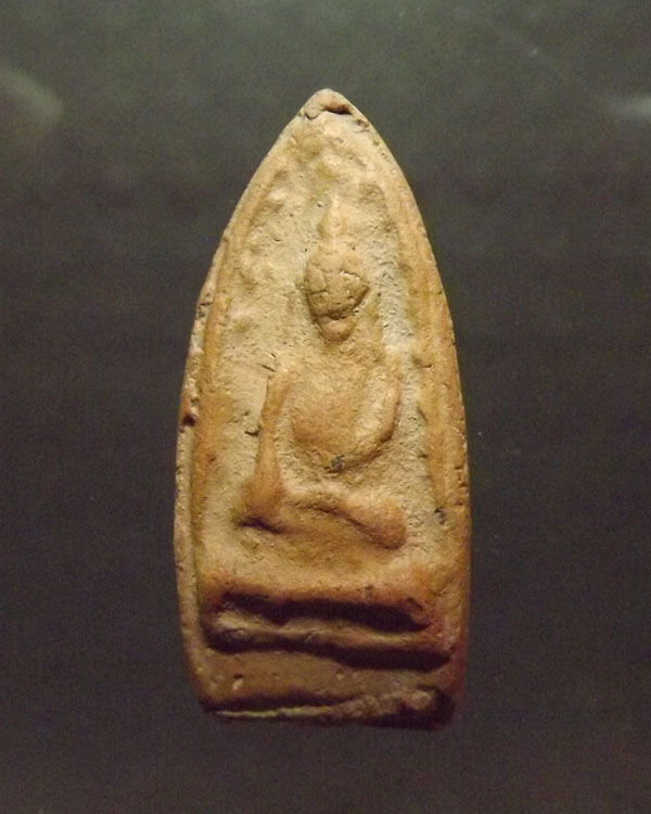 พระสรรค์ ไหล่ยก กรุท้ายย่าน จ.ชัยนาท