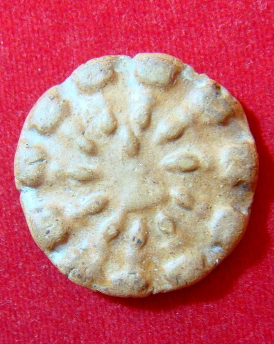 พระงบน้ำอ้อย พิมพ์ 12 องค์ กรุสุโขทัย