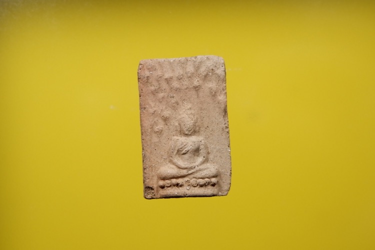 พ่อเจิมผงพรายสมุทรวัดหอยราก  พระดีปีลึก