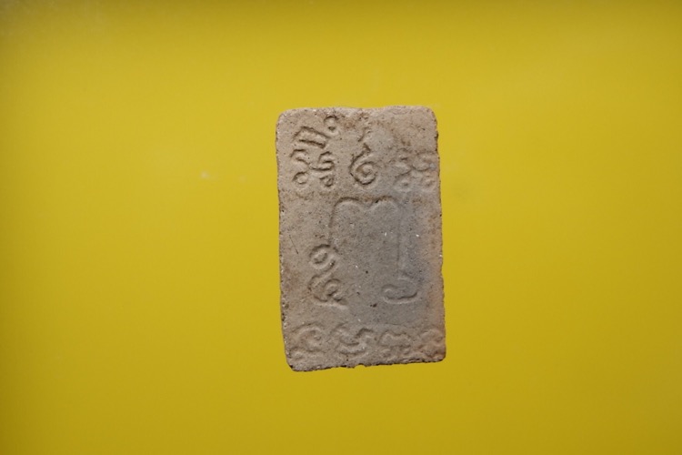 พ่อเจิมผงพรายสมุทรวัดหอยราก  พระดีปีลึก