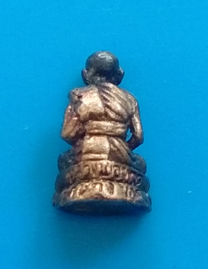 เนื้อเงิน พระกริ่งหลวงพ่อทวด รุ่นสร้างวิหาร วัดทรายขาว จ.ปัตตานี ปี ๒๕๓๗