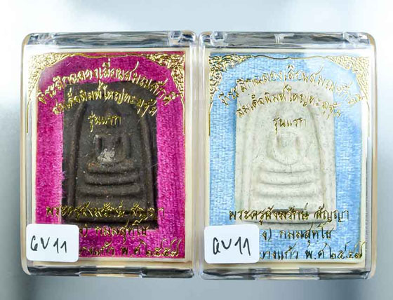สมเด็จพิมพ์ใหญ่เกศทะลุซุ้ม เลื่อนสมณศักดิ์ หลวงพ่อคง(สัญญา) วัดกลางบางแก้ว ตะกรุดเงิน โรยพลอย