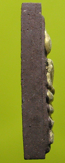 หลวงพ่อสาคร มนุญโญ วัดหนองกรับ อ.บ้านค่าย จ.ระยอง ( ศิษย์เอกหลวงปู่ทิม)