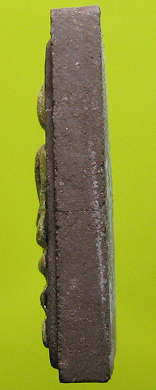 หลวงพ่อสาคร มนุญโญ วัดหนองกรับ อ.บ้านค่าย จ.ระยอง ( ศิษย์เอกหลวงปู่ทิม)