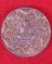 เหรียญแจกทาน เนื้อทองแดง หลวงปู่ทิม วัดพระขาว อยุธยา ปี38 ...เคาะเดียวแดง...