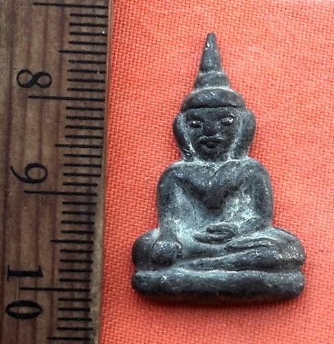 เริ่ม 10 บาท กับ พระเนื้อชิน ...Q744