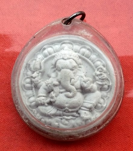 เริ่ม 10 บาท กับ พระพิฆเณศร์ เนื้อผง ...Q749