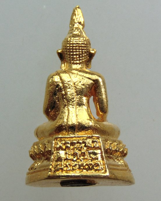 ๒๐ รูปหล่ออุดกริ่ง หลวงพ่อขาว วัดนครธรรม จ สระแก้ว