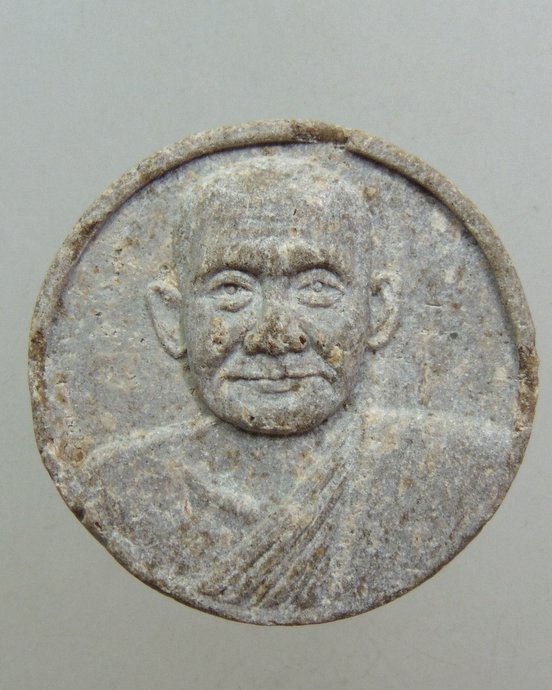๒๐ พระผงสมเด็จองค์ปฐมวัดสระพัง จ นครปฐม