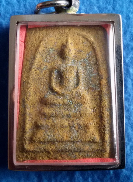 พระสมเด็จญาณวิลาศ หลวงพ่อแดง วัดเขาบันไดอิฐ รุ่นแรก พ.ศ. 2513