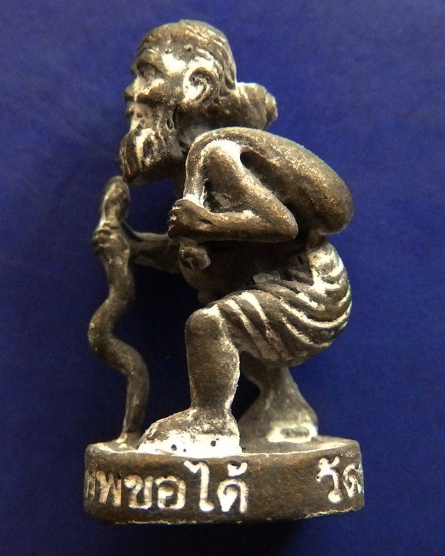 2.พ่อปู่ชูชกเทพขอได้ รุ่นแรก หลวงปู่คำบุ วัดกุดชมภู พ.ศ. 2553 เนื้อทองทิพย์ ยิงโค๊ด-เลข พร้อมกล่องเด