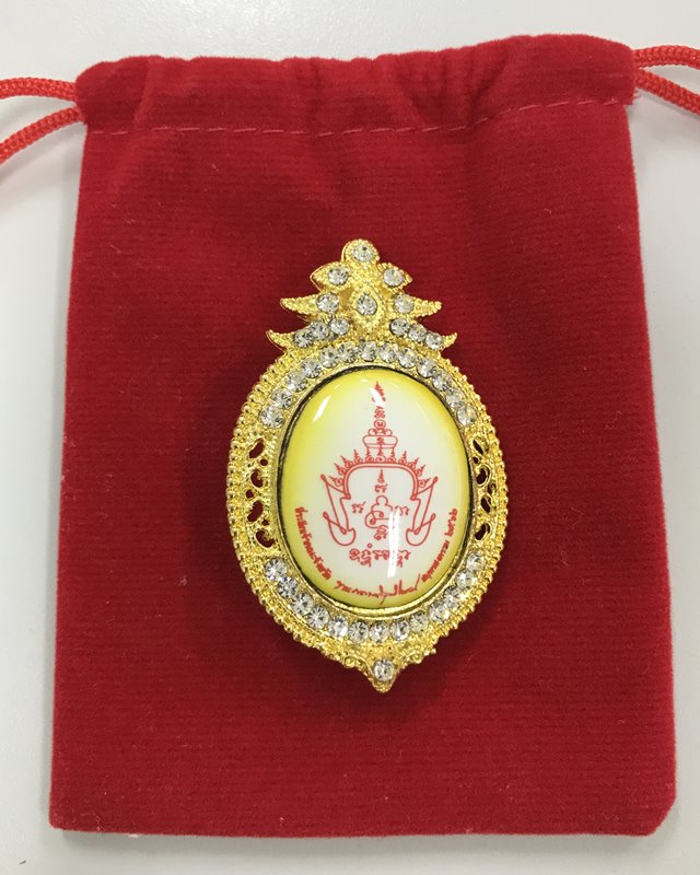 ล็อกเก๊ตเข็มกลัด พระมหาสุรศักดิ์ ที่ระลึกงานฉลองตราตั้งเจ้าคณะจังหวัดสมุทรสงคราม 2562 (1 ใน 200 อัน)