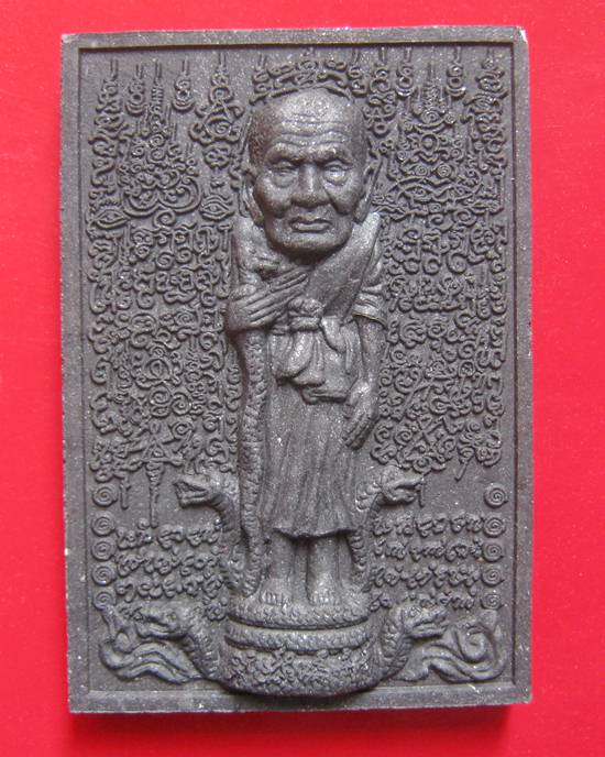 หลวงปู่ทวดปางธุดงส์ ผสม ผงป่นงาช้างดำ มหายันต์ ด้านหลัง พระเจ้าอโศกมหาราชมหาบารมี อาจารย์หม่อม มวลสา