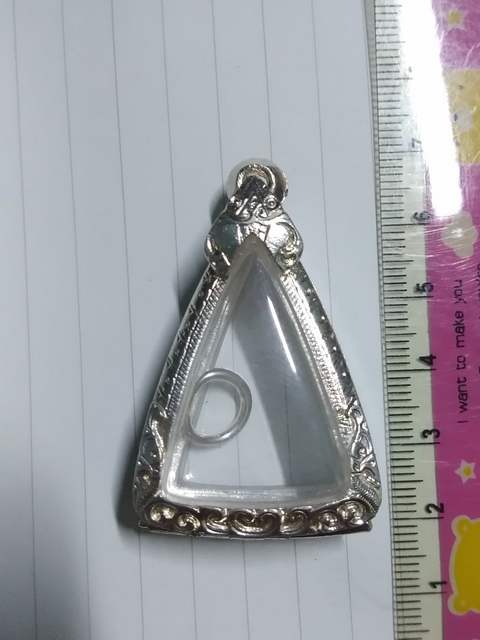 ตลับพระทรงสามเหลี่ยม