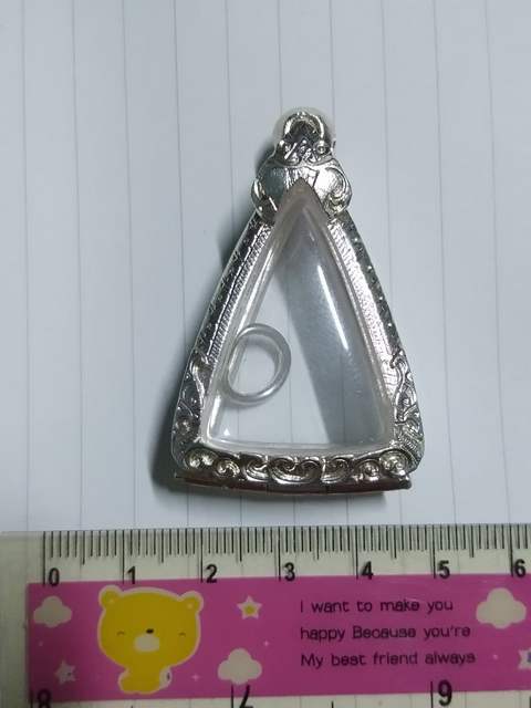 ตลับพระทรงสามเหลี่ยม