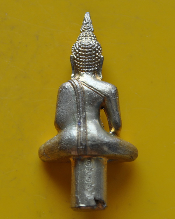 พระยอดธงมงคลละโว้ หลวงพ่อเพี้ยน วัดเกริ่นกฐิน 