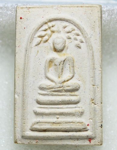 พระสมเด็จ ปรกโพธิ์ วัดระฆัง รุ่น 118 ปี สภาพสวยๆ 