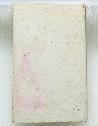 พระสมเด็จ ปรกโพธิ์ วัดระฆัง รุ่น 118 ปี สภาพสวยๆ 