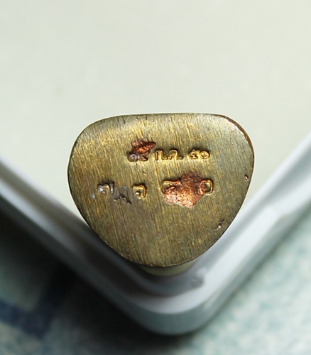 หลวงพ่อเงิน บางคลาน พิมพ์นิยม เนื้อนวะ ออกวัดท้ายน้ำ จ.พิจิตร รุ่นสร้างวิหารฯ พุทธาภิเษก 14 ก.ค. 255