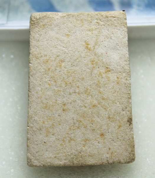 พระสมเด็จ หูบายศรี หลวงปู่จันทร์ วัดศรีเทพ  จ.นครพนม ปี2500 