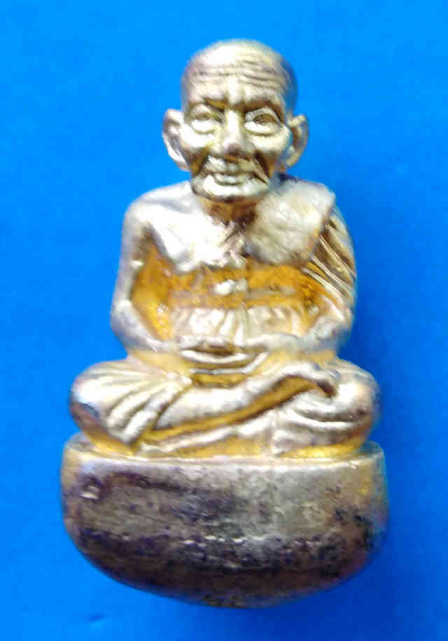 หลวงพ่อ​ทวด​เบ้า​ทุบ​วัด​ใน​หาน​เปียก​ทอง​เคาะ​เดียว​