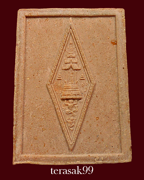 พระพุทธชินราช หลังอกเลา วัดราชนัดดา กทม. ปี 2515 หลวงพ่อกวย,หลวงปู่โต๊ะร่วมปลุกเสก (2)