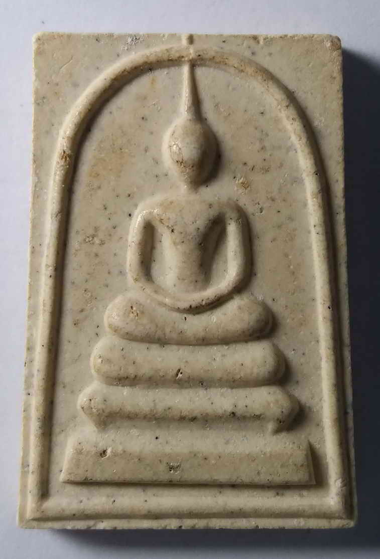 20 บาท พระสมเด็จหลังแสตมป์รัชกาลที่ 5 รุ่นสมทบทุนสร้างอุโบสถ วัดหัวลำโพง boxp 8