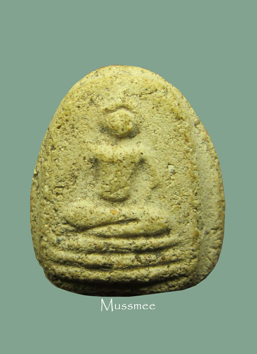 กรุวัดใหม่ปากบาง หลวงปู่ทรัพย์ ( ศิตย์เอก สมเด็จพระพุฒาจารย์ (โต) พรหมรังษี)  ### เคาะเดียว