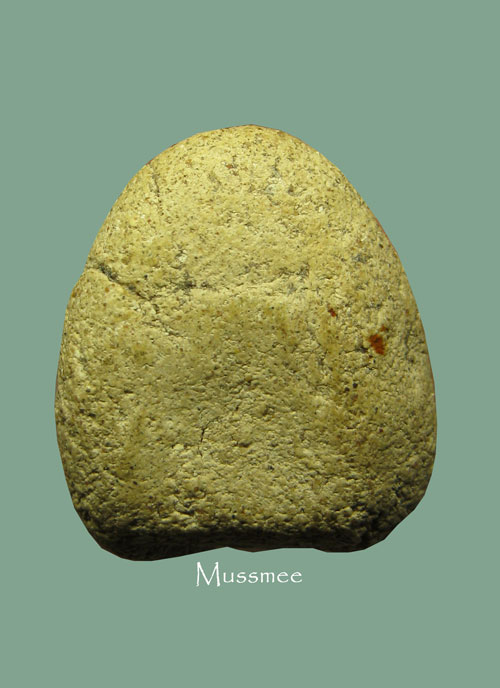 กรุวัดใหม่ปากบาง หลวงปู่ทรัพย์ ( ศิตย์เอก สมเด็จพระพุฒาจารย์ (โต) พรหมรังษี)  ### เคาะเดียว