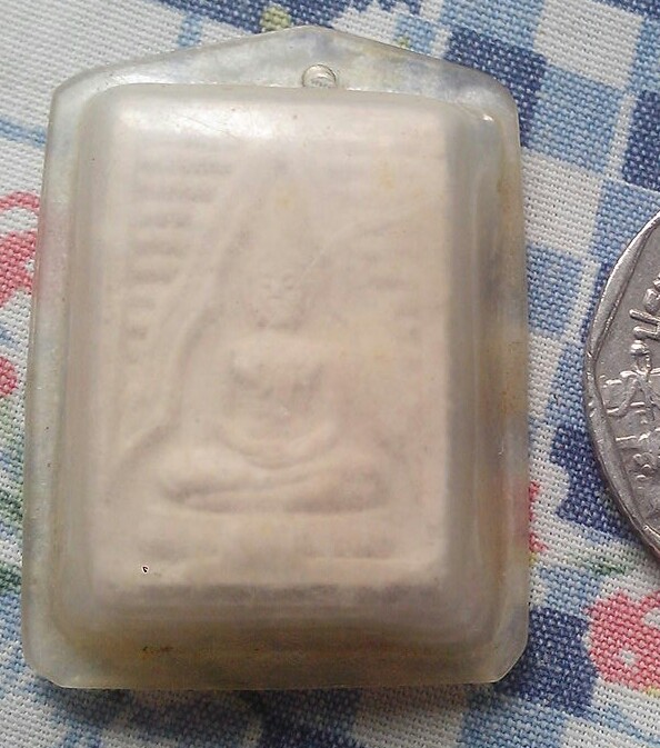 20 บาท พระเนื้อผง ไม่ทราบที่
