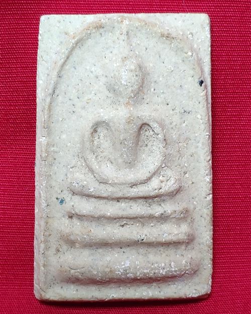 พระผงสมเด็จไกเซอร์ ปี2550 หลวงปู่หิน วัดระฆัง กทม.