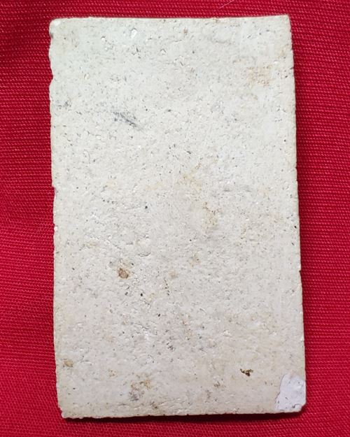 พระผงสมเด็จไกเซอร์ ปี2550 หลวงปู่หิน วัดระฆัง กทม.