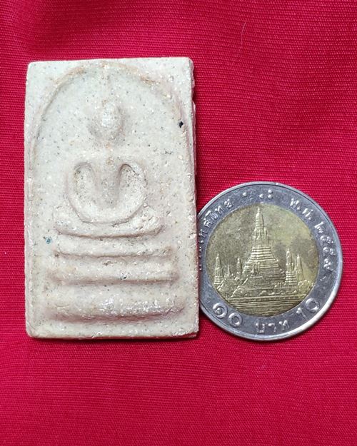 พระผงสมเด็จไกเซอร์ ปี2550 หลวงปู่หิน วัดระฆัง กทม.