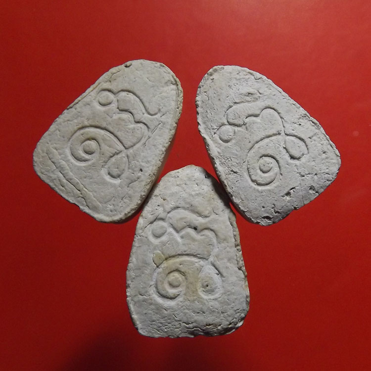 พระปิดตา พระอาจารย์ นก วัดเขาบังเหย จ.ชัยภูมิ