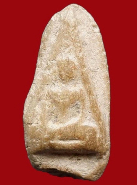 พระนางกรุเขาพระศรี เนื้อดิน จ.สุโขทัย สภาพดี ดูง่าย