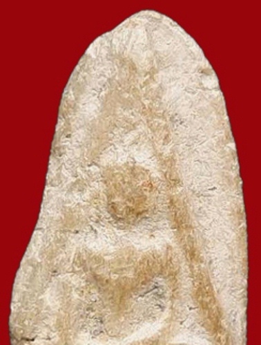 พระนางกรุเขาพระศรี เนื้อดิน จ.สุโขทัย สภาพดี ดูง่าย