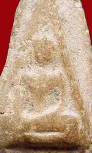 พระนางกรุเขาพระศรี เนื้อดิน จ.สุโขทัย สภาพดี ดูง่าย