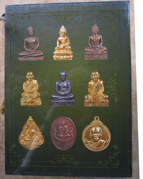 หนังสือ หลวงปู่สมชาย ฐิตวิริโย วัดเขาสุกิม จังหวัดจันทบุรี ฉบับมาตรฐาน