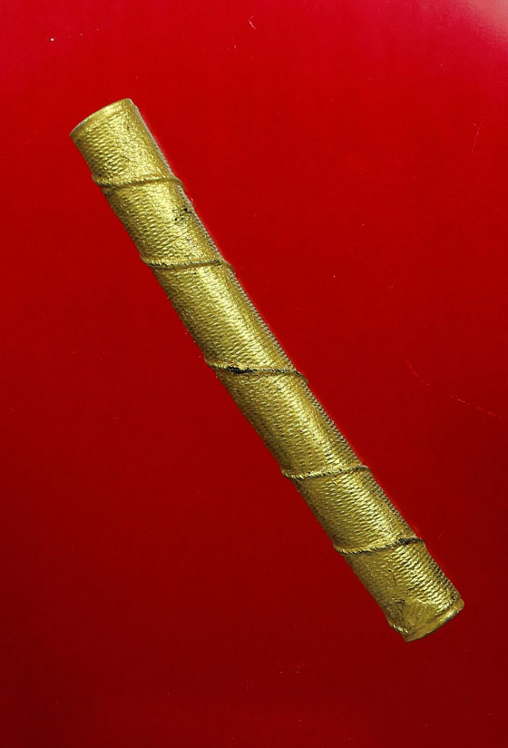 ตะกรุดโทน หลวงพ่อแพ ปี2522 เนื้อตะกั่วถักเชือกลงรักปิดทอง วัดพิกุลทอง จ.สิงห์บุรี (ขนาด3นิ้ว) พร้อมบ