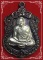 หลวงปู่ทิม อิสริโก รุ่นมหาบารมี59 ที่ระลึกสร้างวิทยาลัสงฆ์ระยอง เบอร์ ๕๕๐ เคาะเดียว
